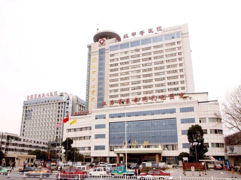 格林豪泰江苏省徐州市矿大淮塔东门快捷酒店 外观 照片