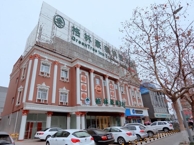 格林豪泰江苏省徐州市矿大淮塔东门快捷酒店 外观 照片
